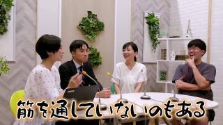 「筋を通してないのもある」CBCアナウンサーYouTube「みてちょてれび」にパクリ疑惑?MBS「ウラオモテレビ」との関係とは?