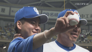 金丸夢斗が“竜のエース道”を走る!プロ初勝利に本拠地ドーム“大喝采”観戦記