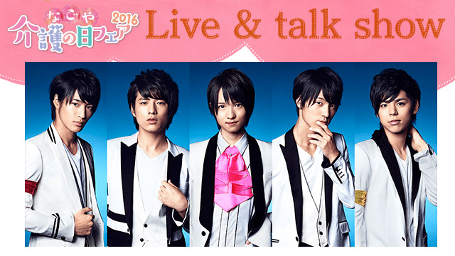 �Ȃ�����̓��t�F�A2016