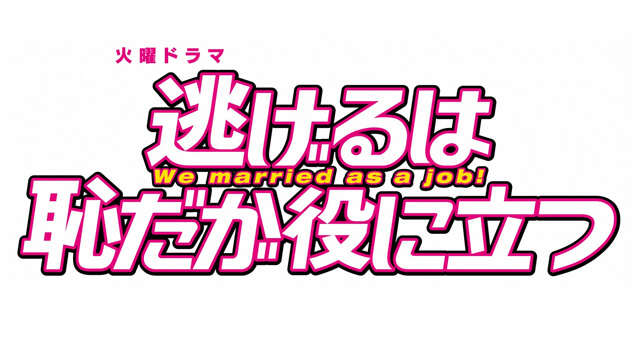 �Ηj�h���}�w������͒p�������ɗ��x