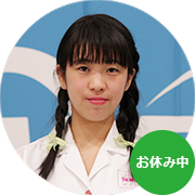 おうや ゆか