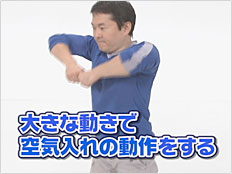 �傫�ȓ����ŋ�C����̓��������