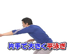�Ў�ő傫�����j��