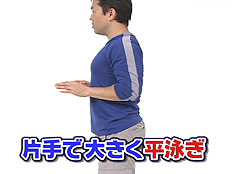 �Ў�ő傫�����j��