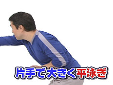 �Ў�ő傫�����j��