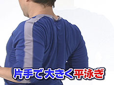 �Ў�ő傫�����j��