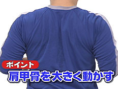 �|�C���g�@���b����傫��������