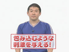 ��ݍ��ނ悤�Ȏh����^����I