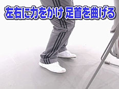 ���E�ɗ͂������đ�����Ȃ���