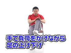 ��ŕ��ׂ������Ȃ��瑫�̏グ����