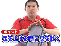 �|�C���g�F�����グ��Ƃ��ɑ���f��