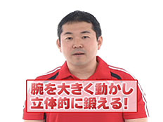 �r��傫�����������̓I�ɒb����I