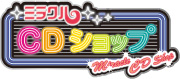 �~���N��CD�V���b�v