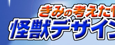 ���݂̍l�������b����W�I���b�f�U�C���R���e�X�g