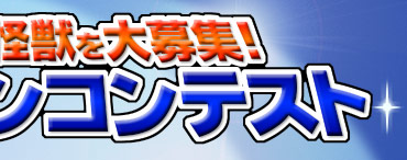 ���݂̍l�������b����W�I���b�f�U�C���R���e�X�g