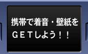 �g�тŒ����E�ǎ����f�d�s���悤�I�I
