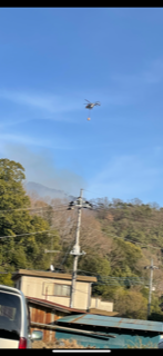 今日のゴゴスマ中継は、山火事の現場からでした。