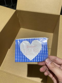 失恋したら、〇〇に詰め込もう！