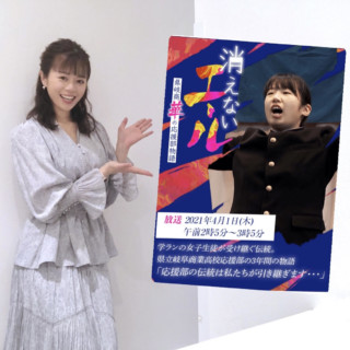 ナレーション中に、泣く。