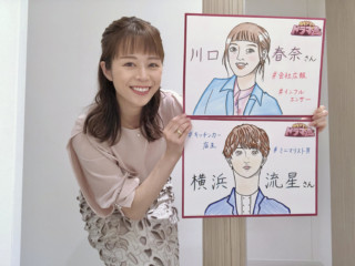 「山内アナのドラマ道」スタート！