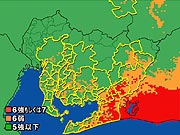 愛知 県 震度