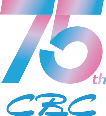 CBC 75th