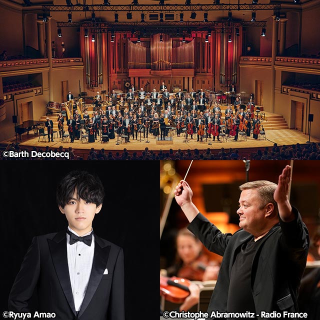 日本・ベルギー友好160周年記念公演 ベルギー国立管弦楽団　指揮 : ミッコ・フランク　ピアノ : 亀井聖矢