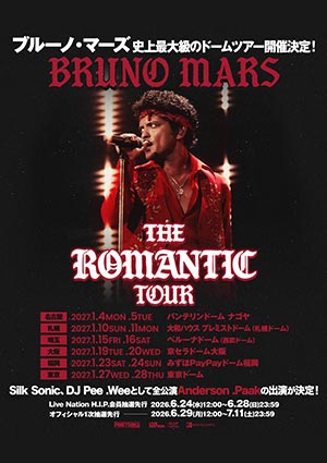 Bruno Mars - The Romantic Tour in Japan