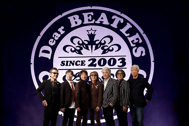 Dear BEATLES 2026