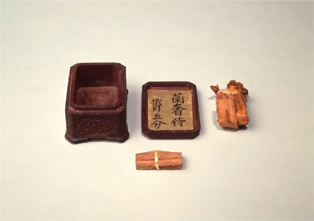 蘭奢待