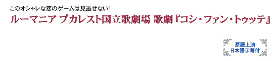 ̃IVȗ̃Q[͌ȂI@[}jA uJXǧ ̌wRVEt@EgDbex