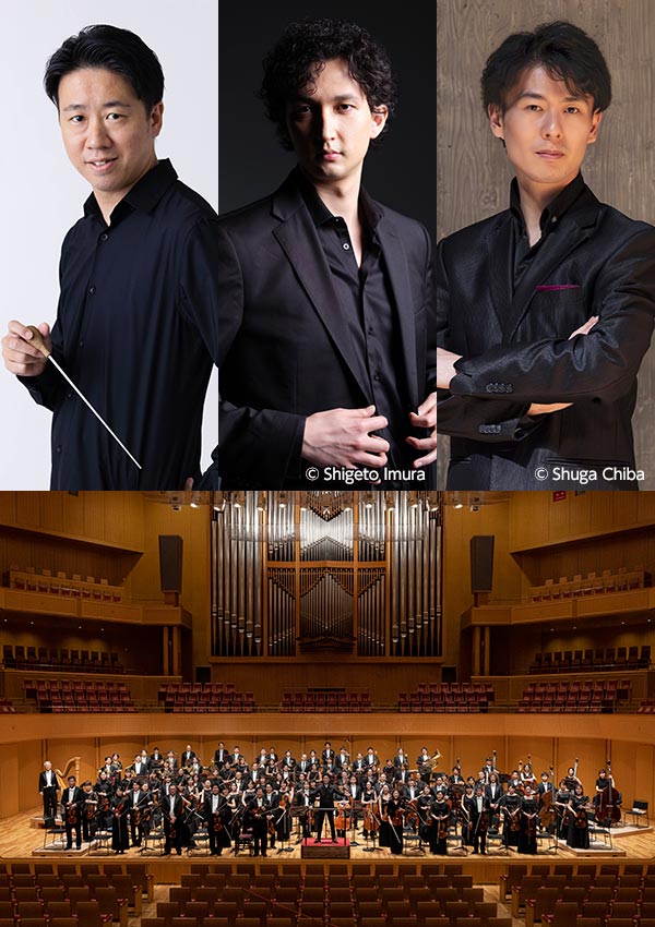 未開封 非売品/名フィル/川瀬賢太郎/2025.4-2026.3 Season 未開封