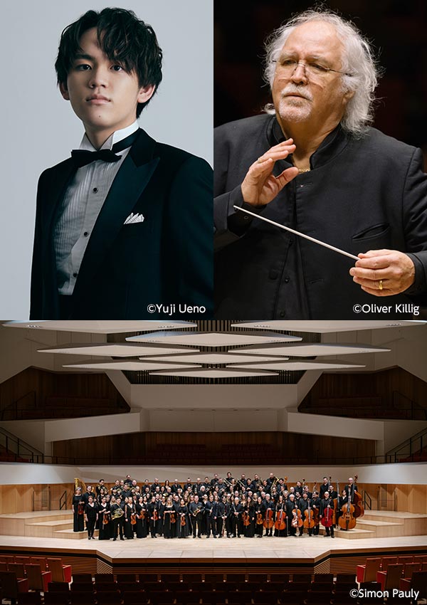「ドレスデン・フィルハーモニー管弦楽団」× 亀井聖矢