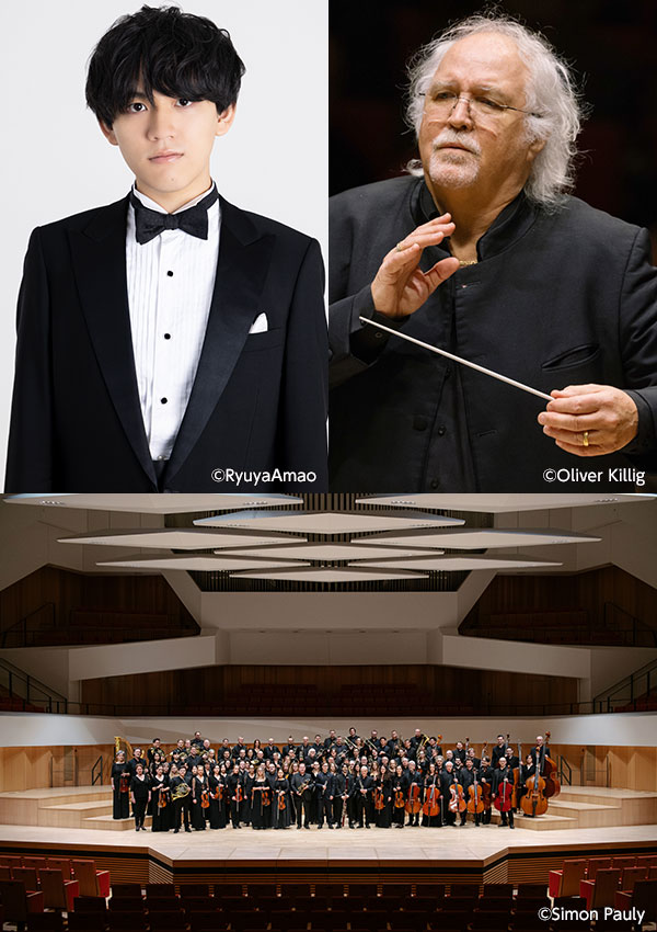 ドレスデン・フィルハーモニー管弦楽団」× 亀井聖矢 | 2026年の