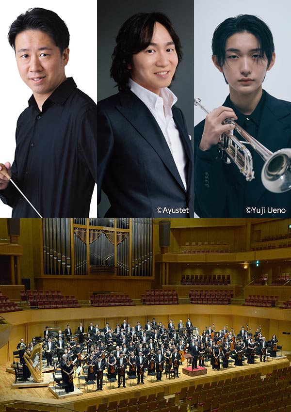 名古屋国際音楽祭 ガラ・コンサート