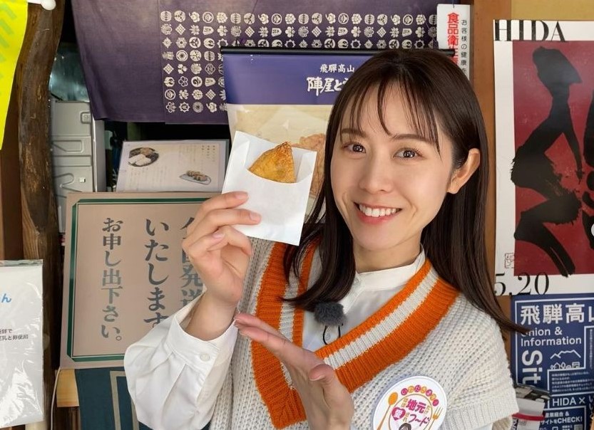 岐阜県高山市の愛されフード『あげづけ』を調査！　焼くだけおあげの超！時短料理　アレンジで広がる家庭の味