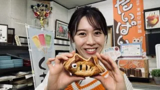 愛知県南知多町豊浜の愛されフード『たいぱい』を調査！　港町の祭りにちなんだ鯛型スイーツ