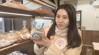 加藤愛アナが三重県四日市市の愛されフード『パッション』を調査！ パッケージ＆ネーミング先行の名前からは想像がつかないパン
