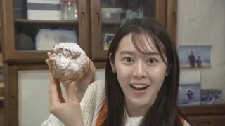 加藤愛アナが愛知県豊田市藤岡地区の愛されフード『ビッグボム』を調査！ 爆発的に大きくておいしい！パリサク食感のシュークリーム