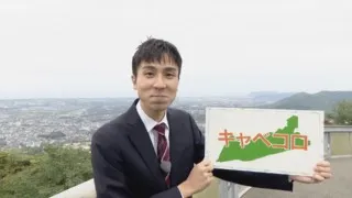 愛知県田原市の愛されフード『キャベコロ』を調査！ シャキシャキおいしい！ キャベツが主役のコロッケ