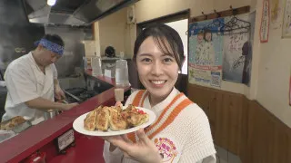 加藤愛が行く！三重・伊勢市の愛されフード『美鈴のぎょうざ』を調査！ 生のままだともつのは5分！だからいつも作りたての餃子