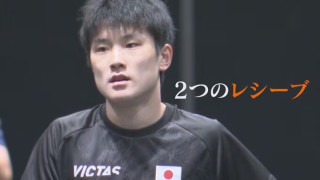 卓球･張本智和選手（23）｢最後の壁は中国の選手｣ “世界一”のカギを握るのは…2つのレシーブ
