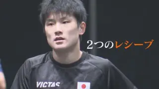 卓球･張本智和選手（23）｢最後の壁は中国の選手｣ “世界一”のカギを握るのは…2つのレシーブ