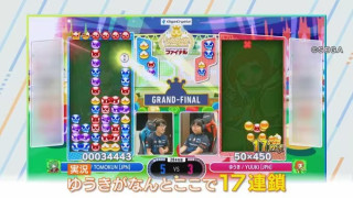 日本選手団最年少 Eスポーツ･ゆうき選手（11）｢宿題が忙しくて…｣ 練習はほぼ毎日2時間 将来の夢は…？