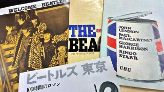 ビートルズ日本公演から60年…名古屋の放送局CBCが主催するまでの舞台裏(1)