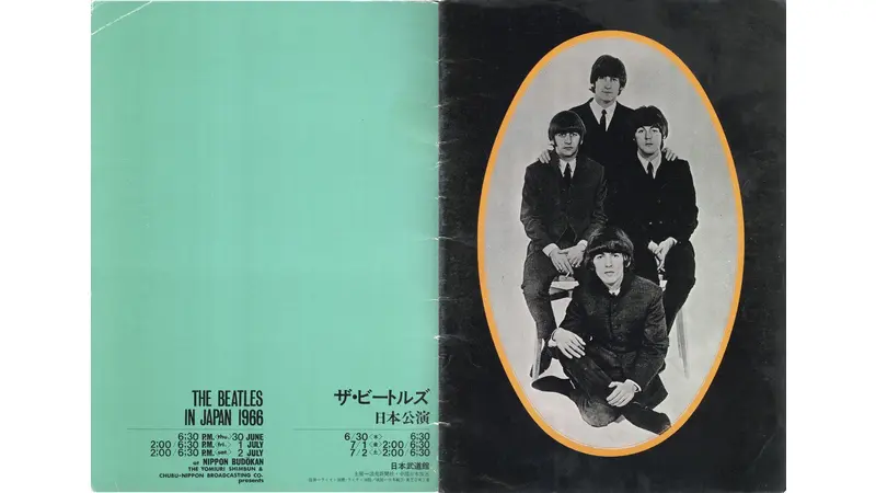 ビートルズ日本公演から60年…名古屋の放送局CBCが主催するまでの舞台裏