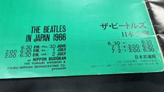 ビートルズ日本公演から60年…名古屋の放送局CBCが主催するまでの舞台裏(2)