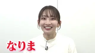 「竜党になりま・・・！？」虎党の友廣南実アナの竜党転向計画！同世代・石川昂弥選手との対談も！
