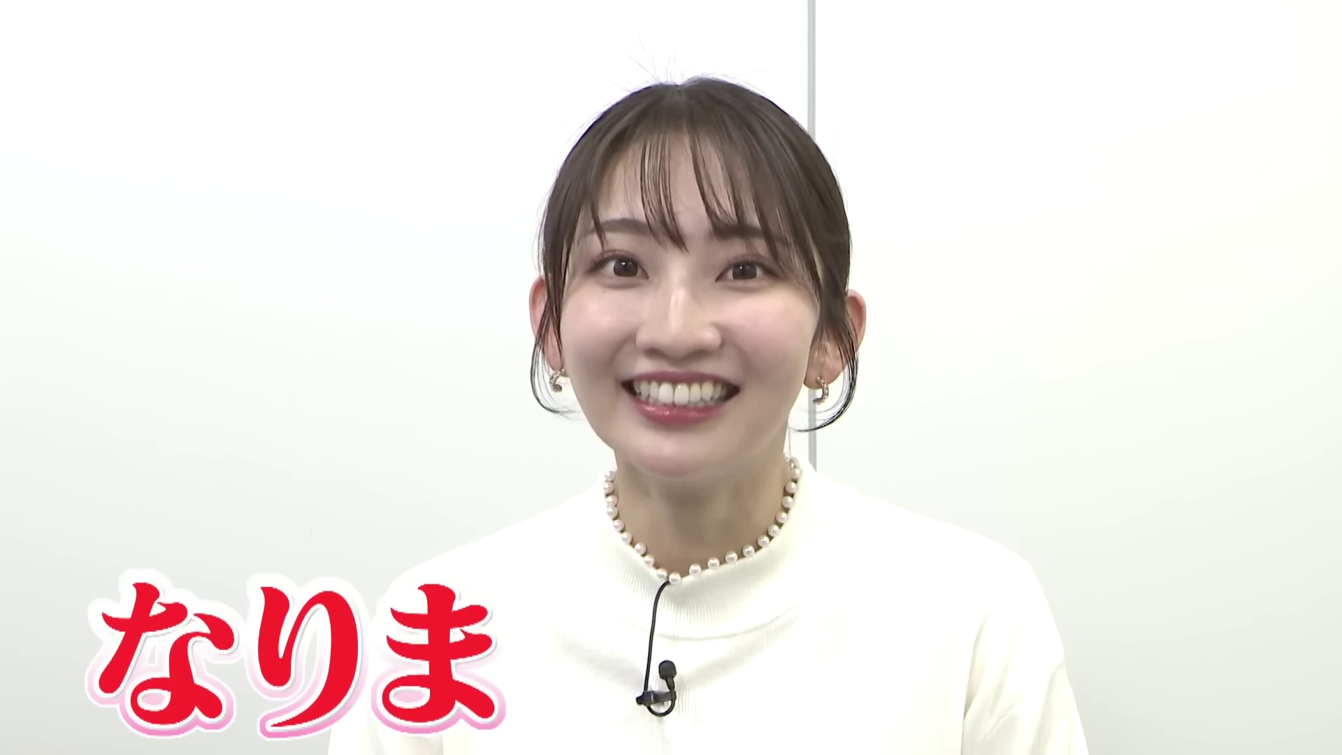 CBCテレビYouTube「みてちょてれび」