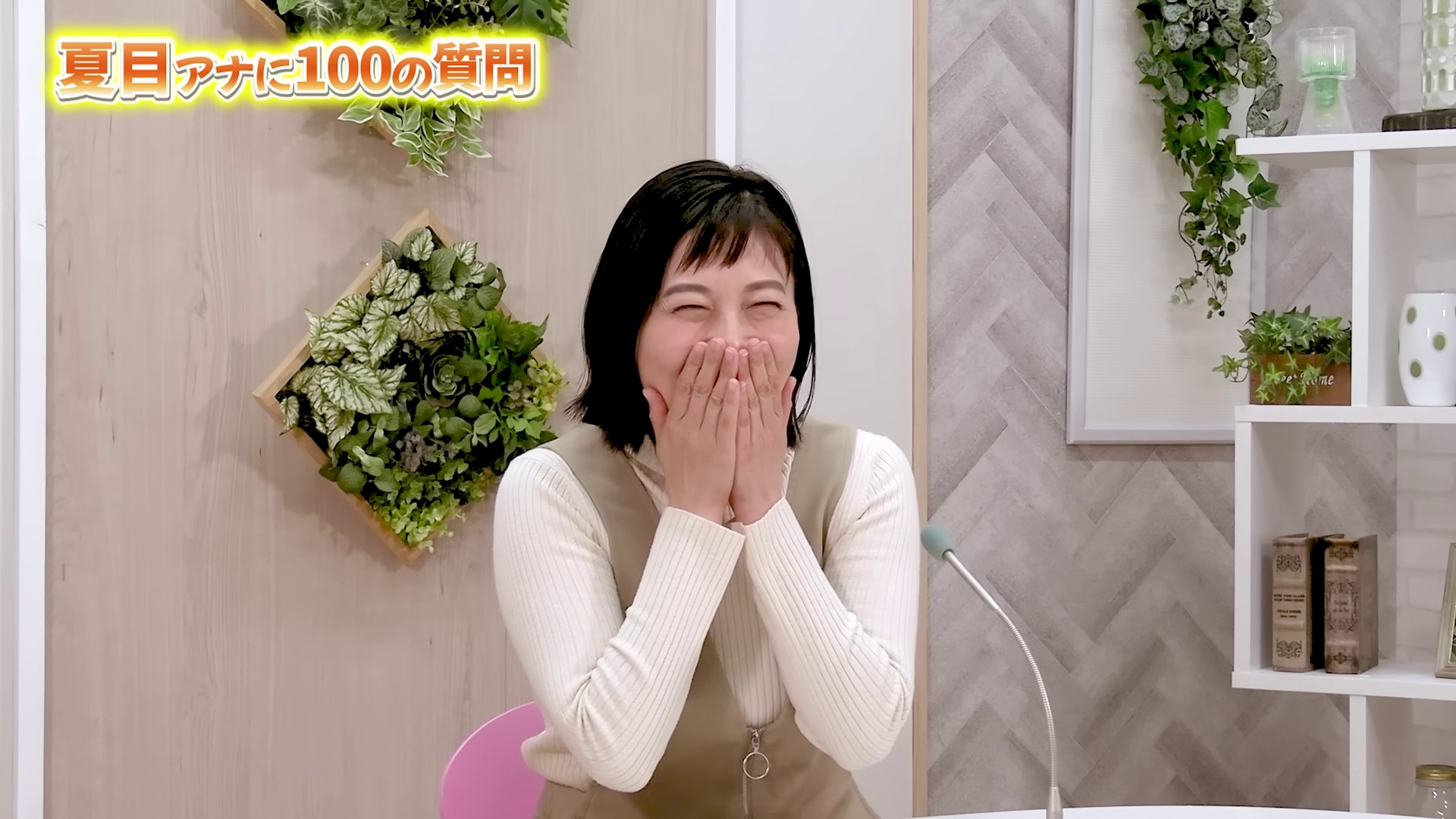 CBCテレビYouTube「みてちょてれび」